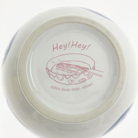   スタジオジブリ ハウルの動く城 スープボウル ハウル 40914