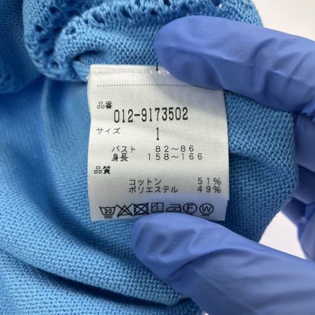  NEW BALANCE ニュー・バランス レディース ゴルフウェア サマーベスト Lサイズ スカイブルー 開封未使用品