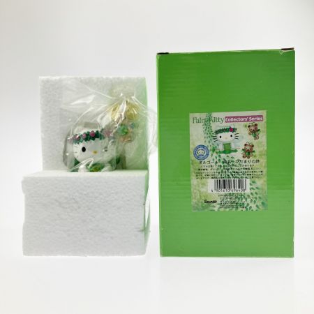   フェアリーキティ コレクションシリーズ 2000 オルゴール ひだまりの詩 開封未使用品