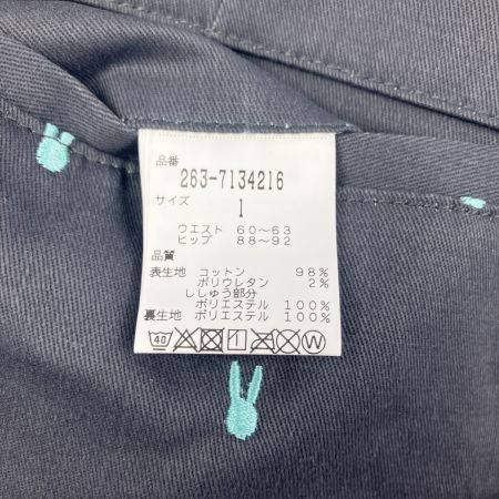 Jack Bunny!! ジャックバニー バニー刺繍 ストレッチ スカート インナーパンツ付 未使用品