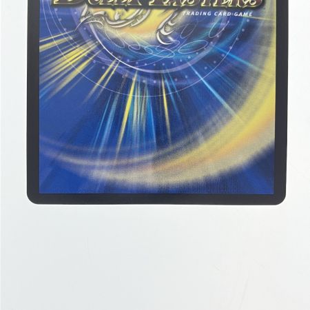   デュエルマスターズ 天地命動 バラギアラ 22RP2MHZ SP2/SP5 デュエマ