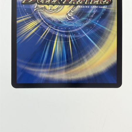   デュエルマスターズ 偽りの希望 鬼丸「終斗」 23EX3SRS7/S10 デュエマ