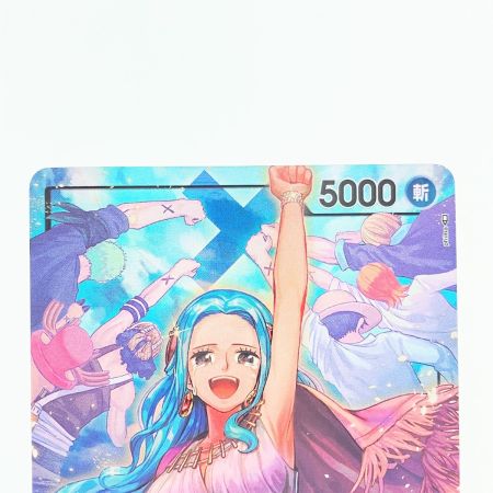   ワンピースカード ネフェルタリ・ビビ パラレル OP04-001