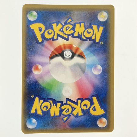   ポケモンカード カツラの一発勝負 058/053SR ポケカ