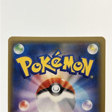   ポケモンカード カツラの一発勝負 058/053SR ポケカ