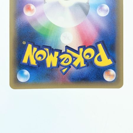   ポケモンカード ククイ博士 066/060SR ポケカ