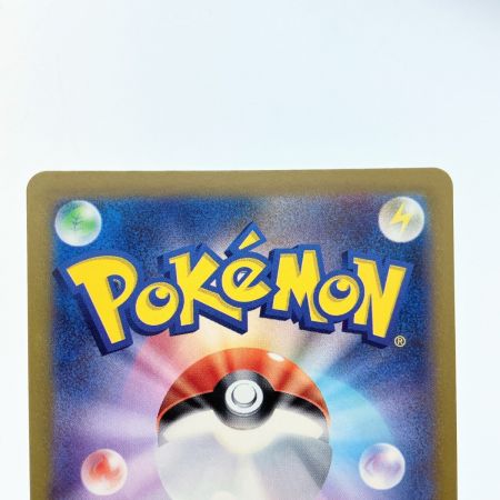   ポケモンカード ロケット団のミュウツーex 114/098SR ポケカ