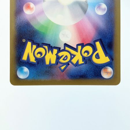   ポケモンカード ロケット団のミュウツーex 114/098SR ポケカ