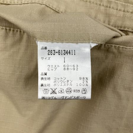  Jack Bunny!! ジャックバニー レディース ゴルフウェア インナーパンツ付 カーゴスカート 1 ベージュ