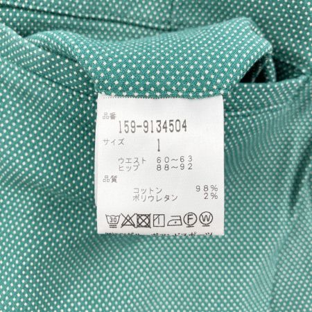  Master Bunny Edition マスターバニーエディション サイドファスナー フリルスカート size1 グリーン