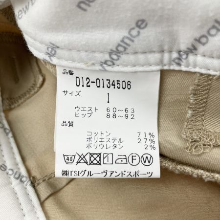  NEW BALANCE ニュー・バランス レディース ゴルフウェア ストレッチ 犬ワッペン付 スカート  ベージュ