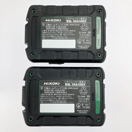  HiKOKI ハイコーキ コードレスインパクトドライバ 特別限定色 WH36DD 2XHSZ(IG) アイスグレー