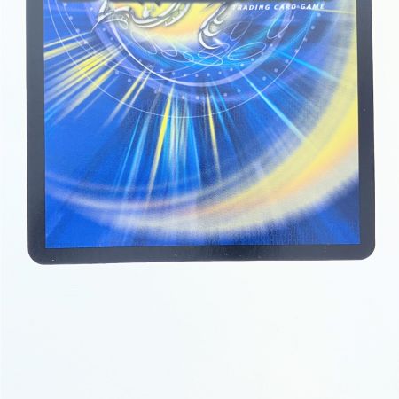   デュエルマスターズ メンデルスゾーン P85/Y21 デュエマ