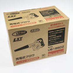 ▽▽ MAKITA マキタ 充電式ブロワ 18V UB185DZ バッテリ・充電器別売 Aランク