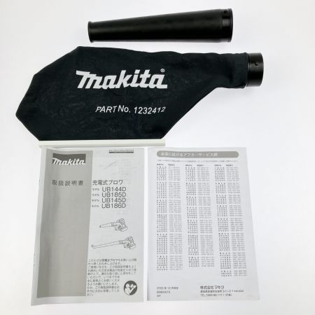  MAKITA マキタ 充電式ブロワ 18V UB185DZ バッテリ・充電器別売