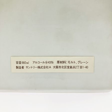 【北海道内限定発送】 SUNTORY サントリー ウイスキー セレクション 特級 660ml 43％ モルト グレーン 陶器 未開栓