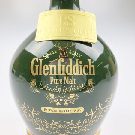 Glenfiddich グレンフィディック ピュアモルト ウイスキー 18年 陶器 緑 グリーンボトル 750ml 43° 未開栓