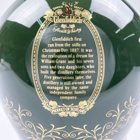  Glenfiddich グレンフィディック ピュアモルト ウイスキー 18年 陶器 緑 グリーンボトル 750ml 43° 未開栓