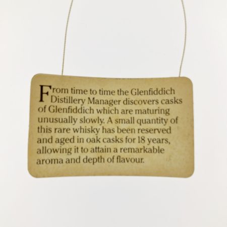  Glenfiddich グレンフィディック ピュアモルト ウイスキー 18年 陶器 緑 グリーンボトル 750ml 43° 未開栓