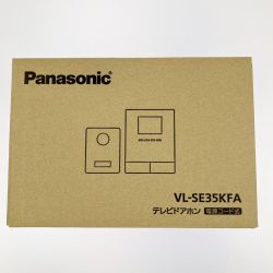 ▽▽ Panasonic パナソニック テレビドアホン 電源コード式 VL-SE35KFA 開封未使用品 Sランク