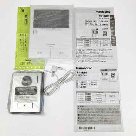  Panasonic パナソニック テレビドアホン 電源コード式 VL-SE35KFA 開封未使用品