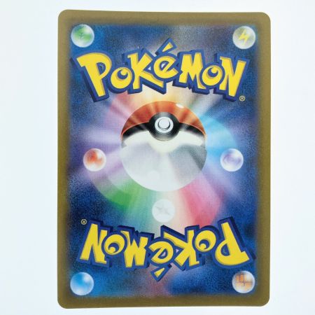   ポケモンカード ルギアVSTAR 118/098HR ポケカ