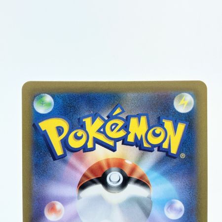   ポケモンカード ルギアVSTAR 118/098HR ポケカ