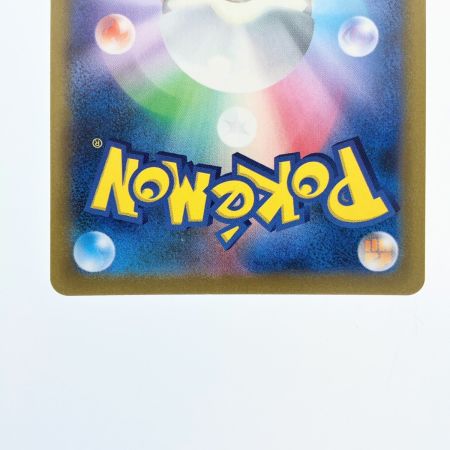   ポケモンカード ルギアVSTAR 118/098HR ポケカ