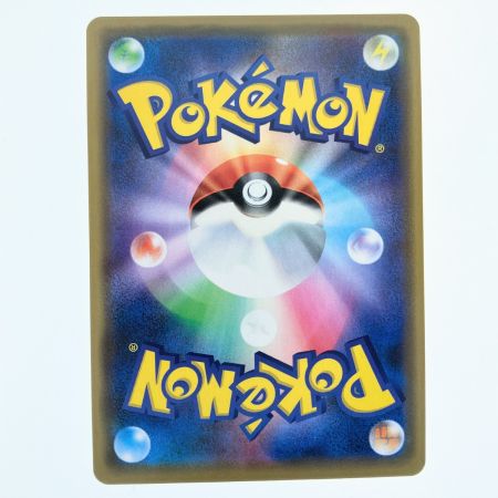   ポケモンカード ミュウツー&ミュウGX 052/173RR ポケカ