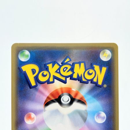   ポケモンカード ミュウツー&ミュウGX 052/173RR ポケカ