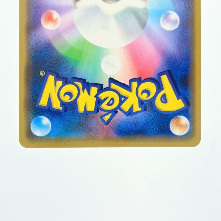   ポケモンカード ミュウツー&ミュウGX 052/173RR ポケカ