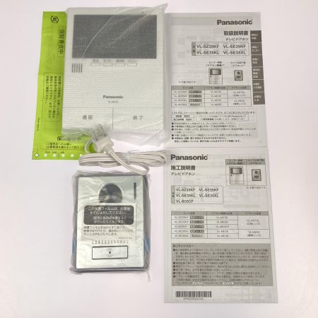  Panasonic パナソニック テレビドアホン 電源コード式 VL-SE35KFA 開封未使用品