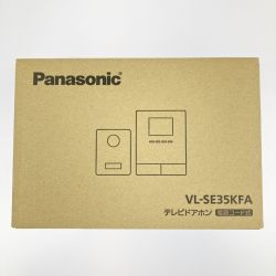 ▽▽ Panasonic パナソニック テレビドアホン 電源コード式 VL-SE35KFA 開封未使用品 Sランク