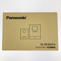 ▽▽ Panasonic パナソニック テレビドアホン 電源コード式 VL-SE35KFA 開封未使用品 Sランク