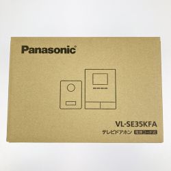 ▽▽ Panasonic パナソニック テレビドアホン 電源コード式 VL-SE35KFA 開封未使用品 Sランク