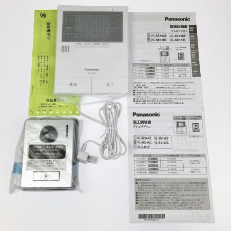  Panasonic パナソニック テレビドアホン 電源コード式 VL-SE35KFA 開封未使用品