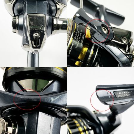  SHIMANO シマノ スピニングリール 21アルテグラ 2500SHG ハンドルノブカスタム 04331