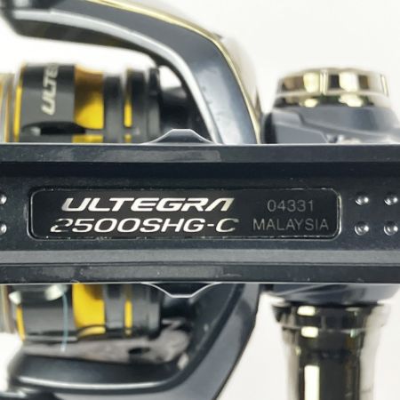  SHIMANO シマノ スピニングリール 21アルテグラ 2500SHG ハンドルノブカスタム 04331