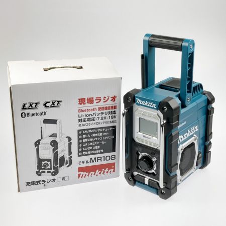  MAKITA マキタ 充電式ラジオ  MR108 バッテリ別売り