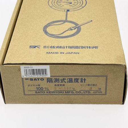  佐藤計量器製作所 隔測式温度計 LB-100S