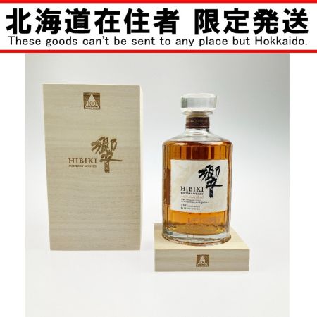 【北海道内限定発送】 HIBIKI サントリーヒビキ 響 ウイスキーアニバーサリーブレンド 100周年 木箱入 未開栓