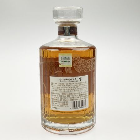 【北海道内限定発送】 HIBIKI サントリーヒビキ 響 ウイスキーアニバーサリーブレンド 100周年 木箱入 未開栓