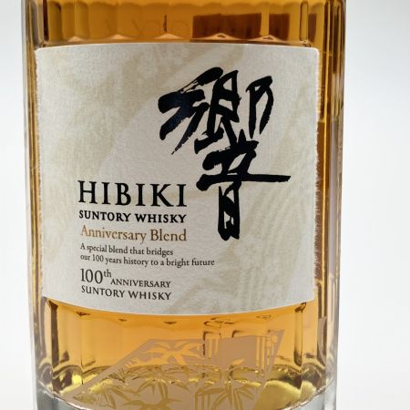 【北海道内限定発送】 HIBIKI サントリーヒビキ 響 ウイスキーアニバーサリーブレンド 100周年 木箱入 未開栓