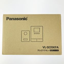 ▽▽ Panasonic パナソニック テレビドアホン 電源コード式 VL-SE35KFA 開封未使用品 Sランク