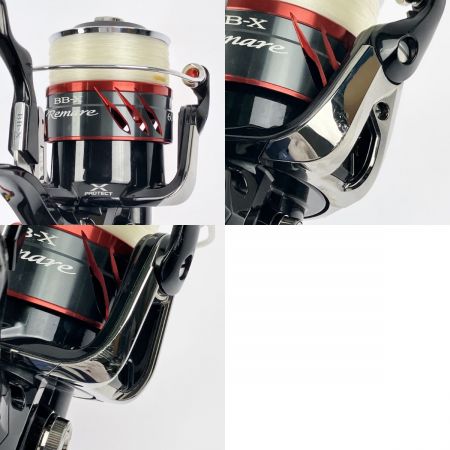  SHIMANO シマノ 18 BB-X レマーレ 6000D レバーブレーキ・ノブカスタム 03940