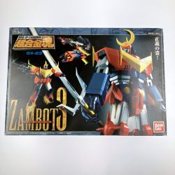 ▽▽  超合金魂 GX-23 無敵超人ザンボット３ Bランク