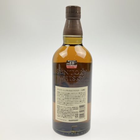 【北海道内限定発送】 YAMAZAKI 山崎/サントリー ウイスキー シングルモルト 43％ 700ml  未開栓