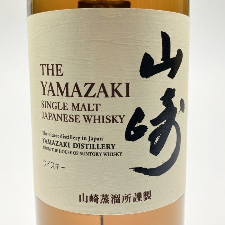 【北海道内限定発送】 YAMAZAKI 山崎/サントリー ウイスキー シングルモルト 43％ 700ml  未開栓