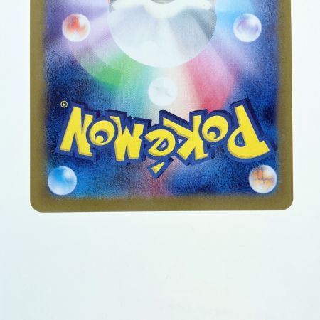   ポケモンカード エーフィ マスターボールミラー 062/187 ポケカ