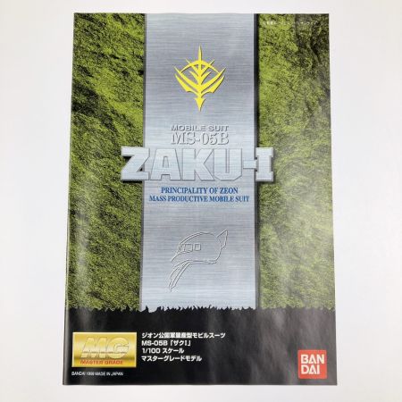   MG 1/100 ザクI（旧ザク） 未組立品